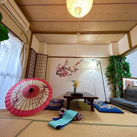 新宿新大久保駅日本和の宿 Токіо Екстер'єр фото